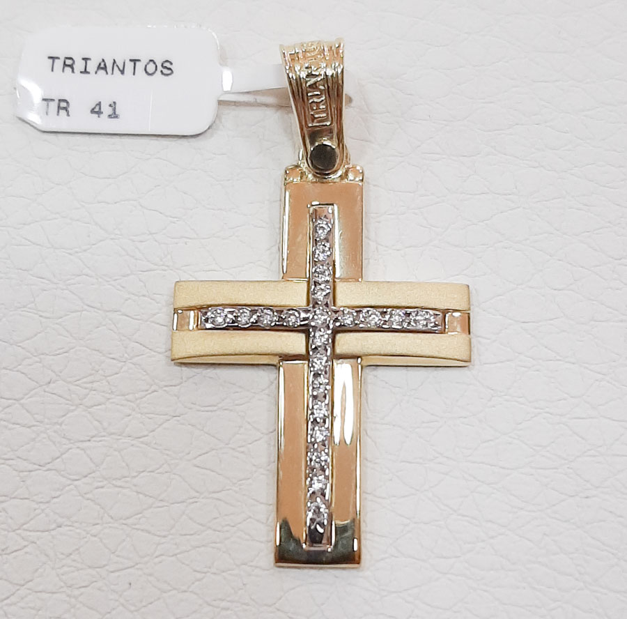 Σταυρος χρυσος 14 καρατια με λευκα ζιρκον.Cross 14 carats gold with white CZ